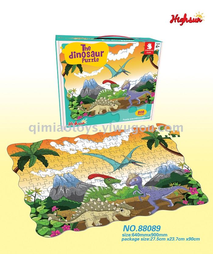 208 pieces puzzle thickened paper diy handmade puzzle toy puzzle