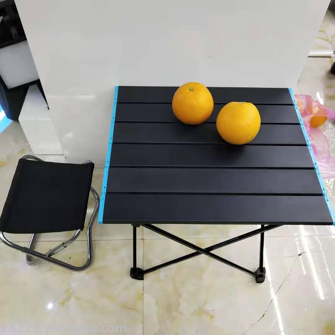 新户外折叠桌迷你便携登山野营烧烤桌轻便铝合金桌子出口批发