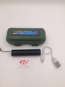 Rechargeable flashlight Mini LED outdoor lighting flashlight Portable flashlight student dormitory flashlight