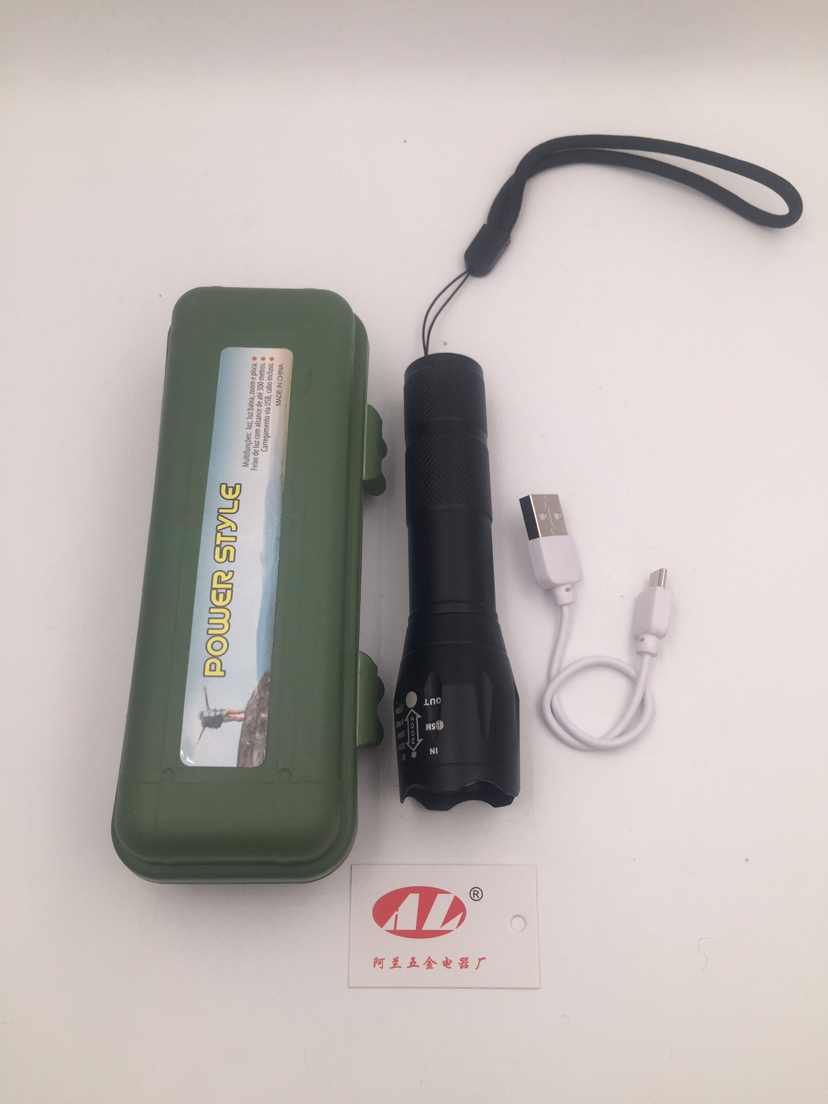 便携可充电手电筒远射超亮户外迷你小型USB充电带输出功能