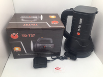 led flashlight Charging lamp Portable searchlight super bright outdoor xenon flashlight