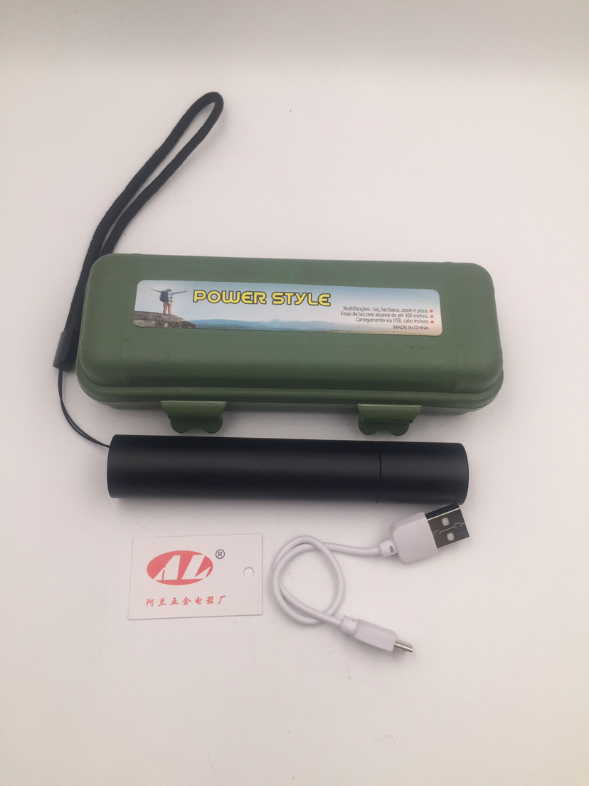 Flashlight strong light rechargeable super bright small xenon special forces 1000 outdoor flashlight