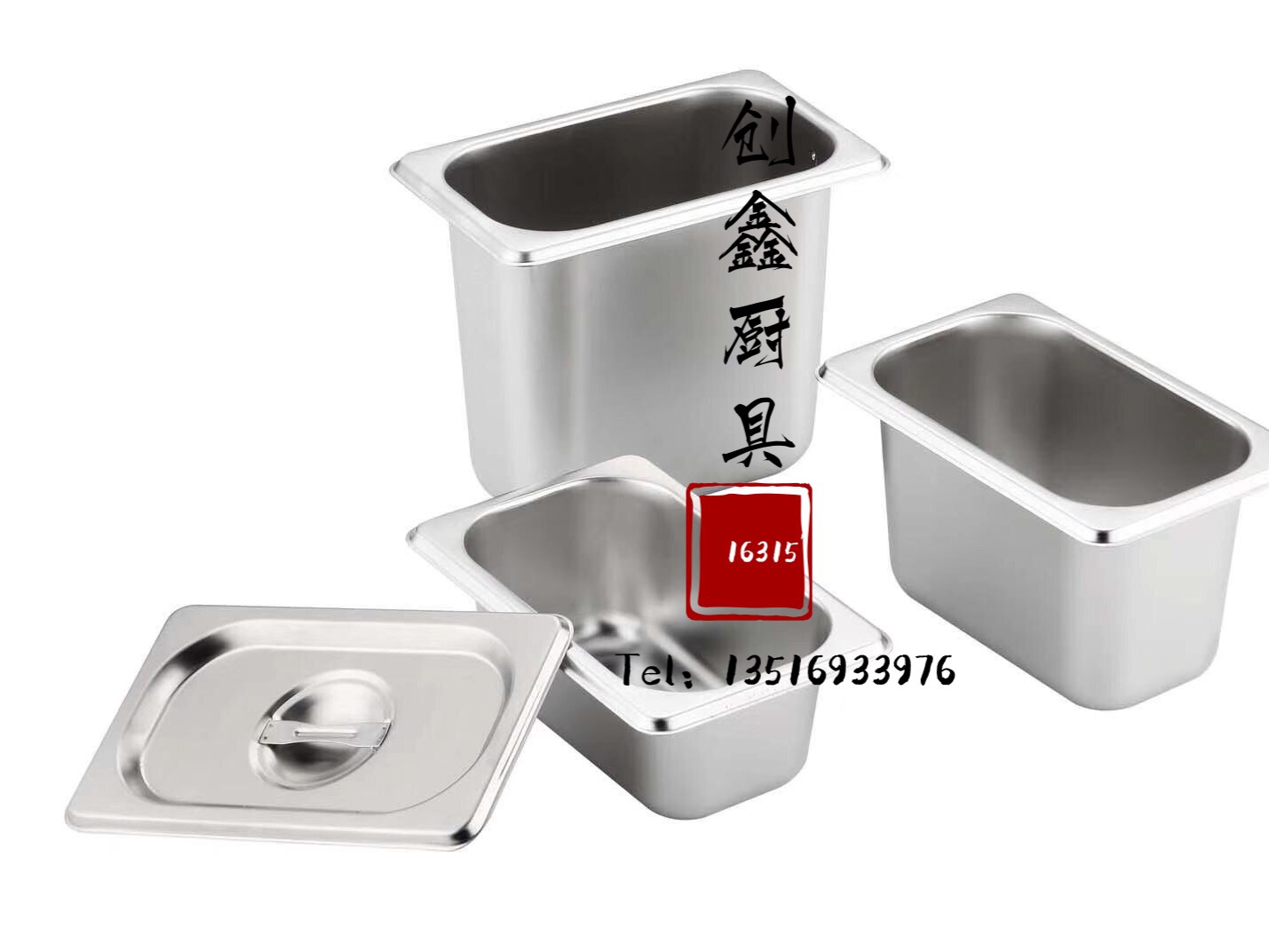 五金厨卫产品图