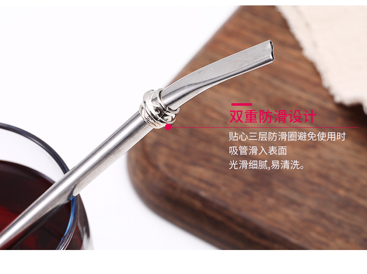 吸管/吸管勺/不锈钢吸管勺白底实物图