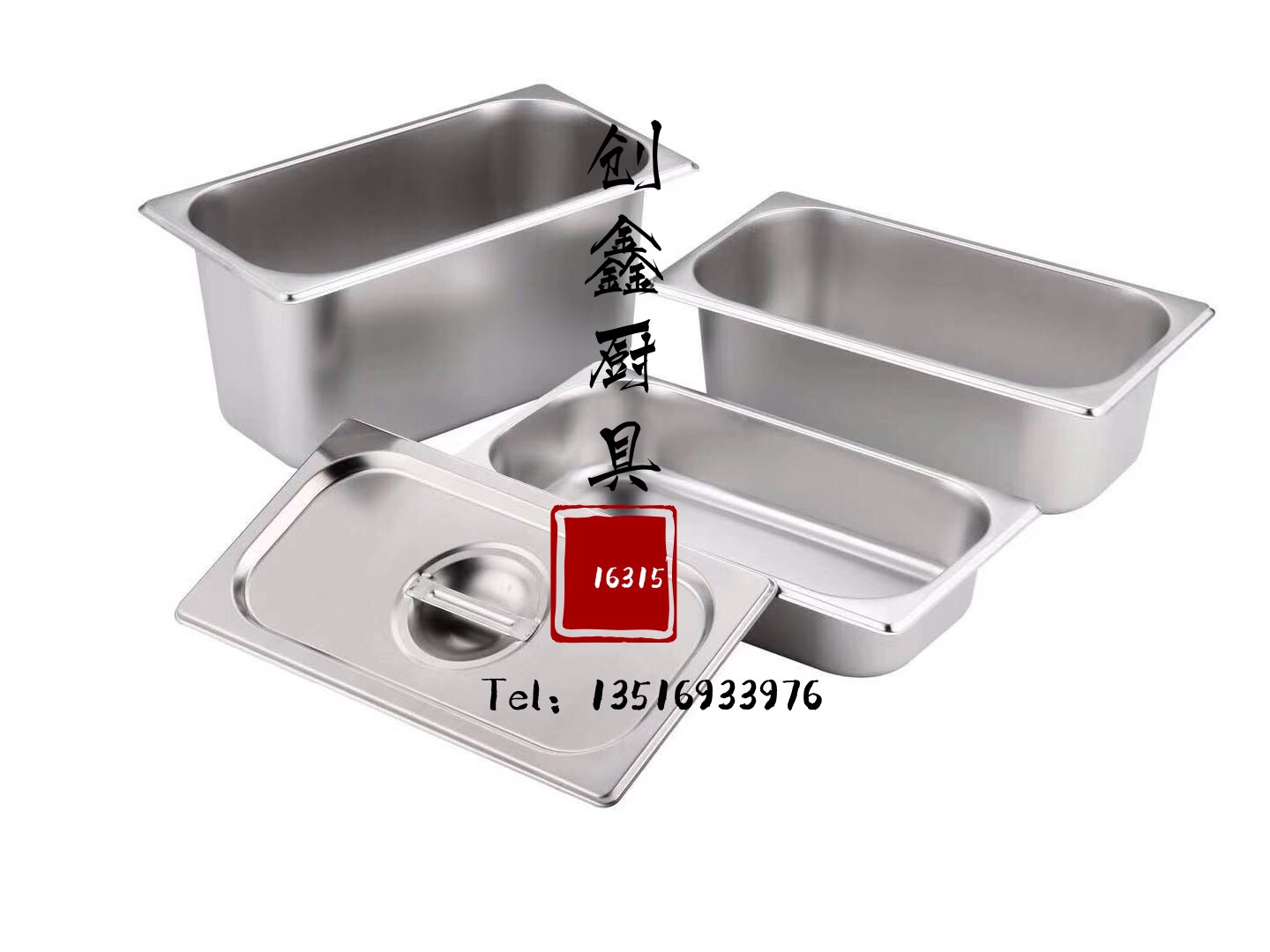 五金厨卫细节图