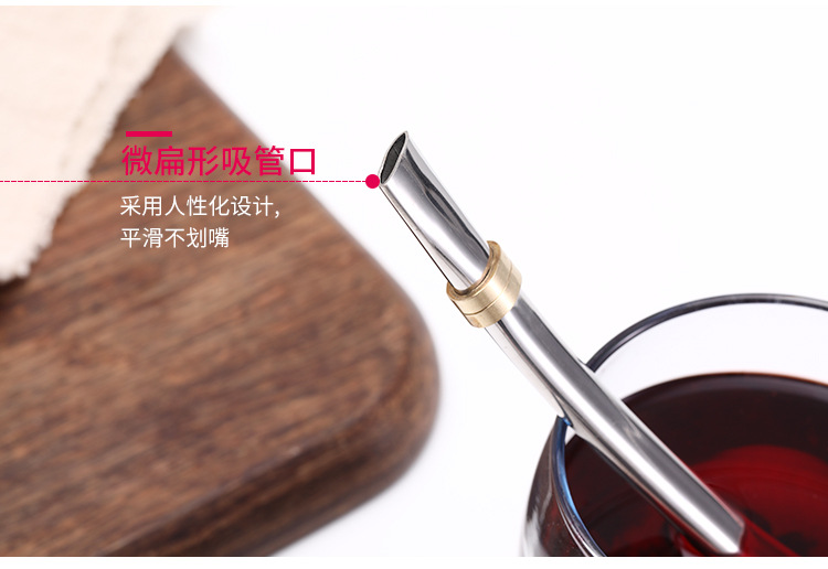 吸管/吸管勺/不锈钢吸管勺细节图