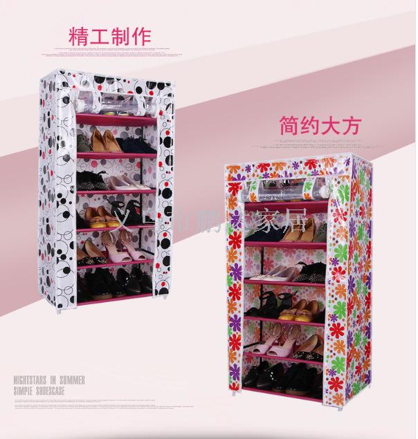 小家电细节图