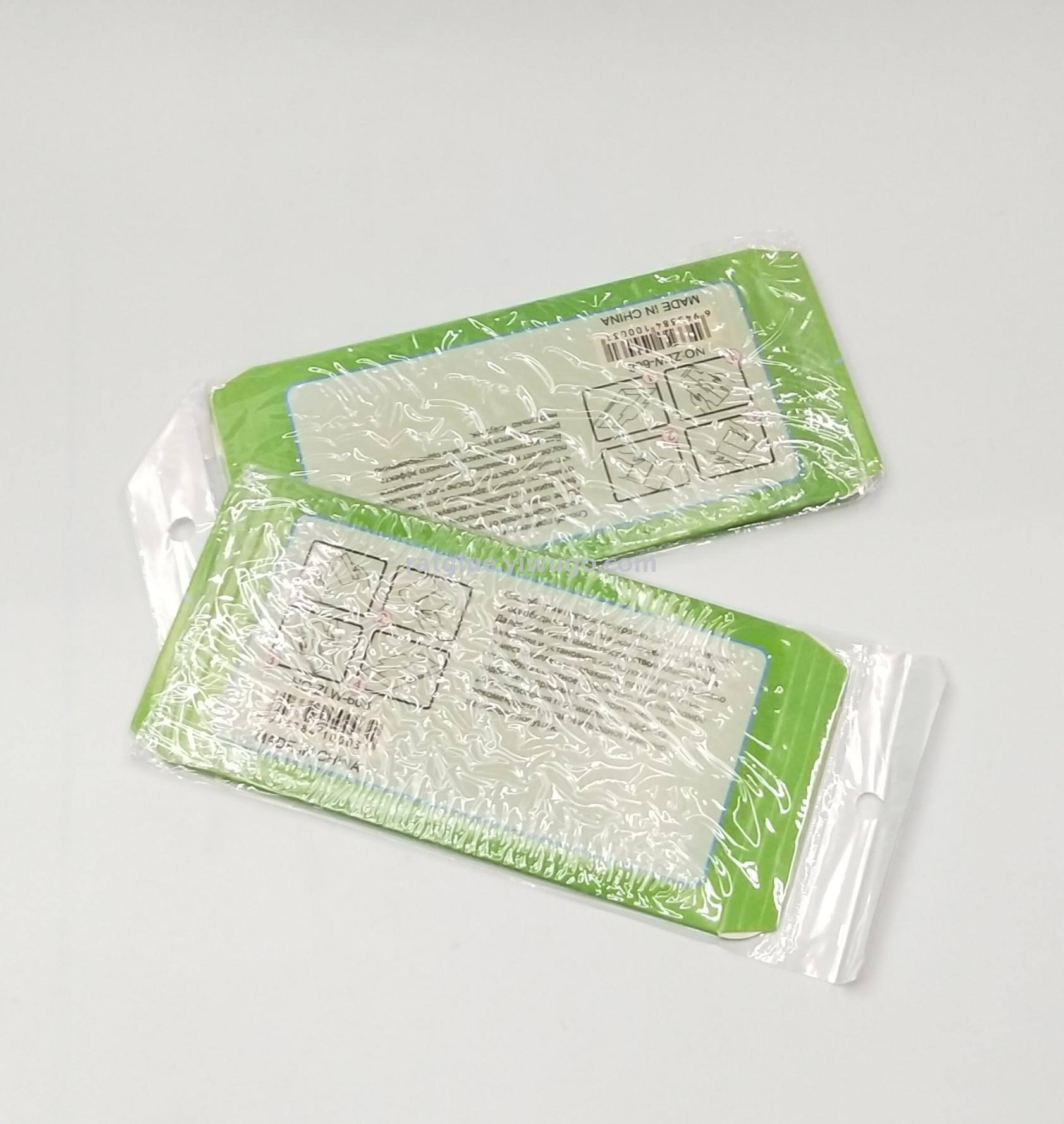五金工具/配件细节图
