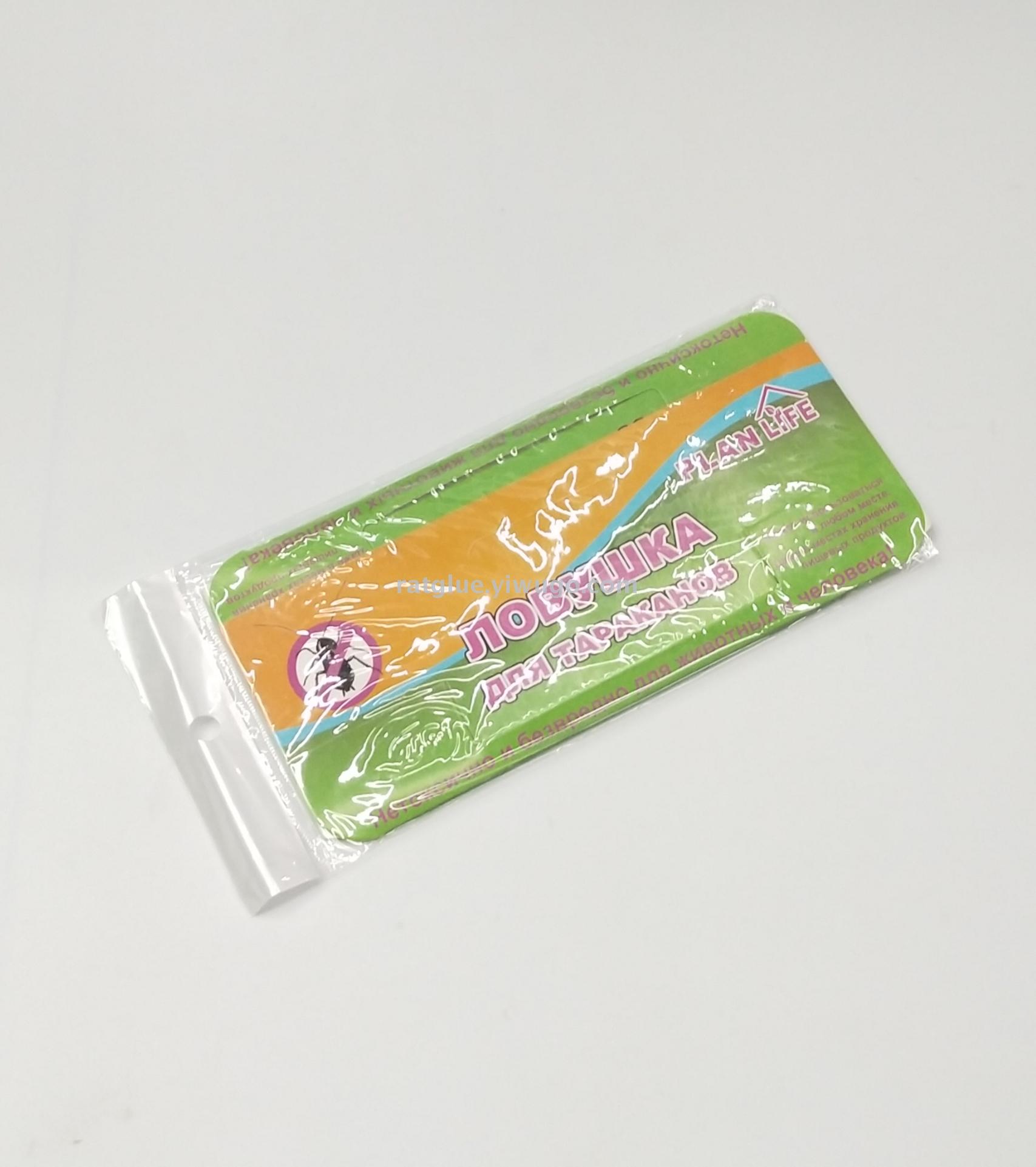 防蚊、防蛀、灭鼠杀虫用品实物图