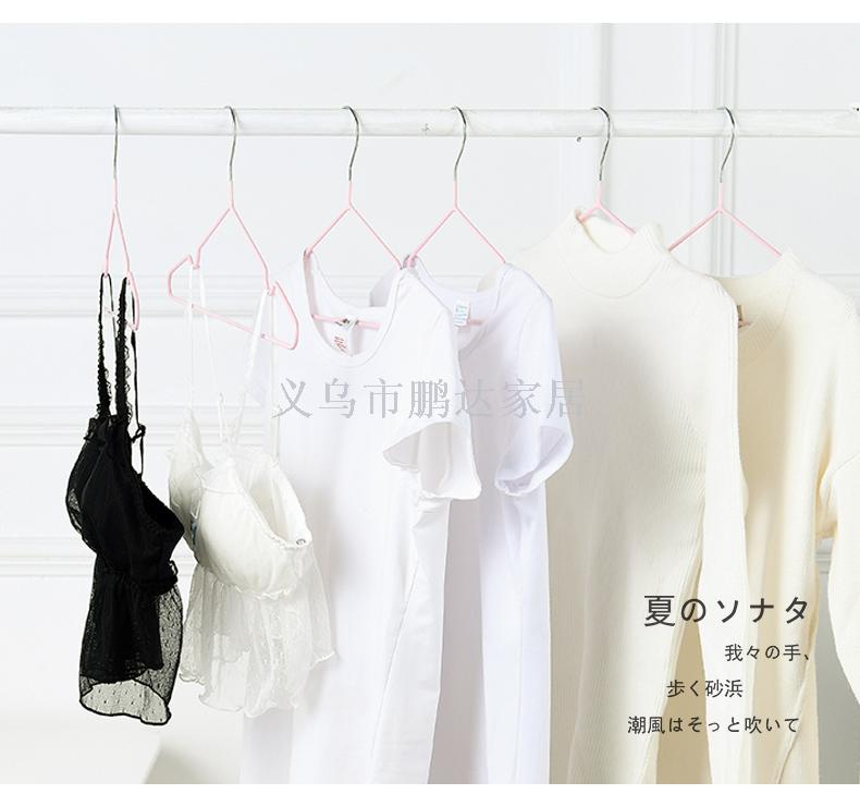 晾衣架、晾晒架实物图