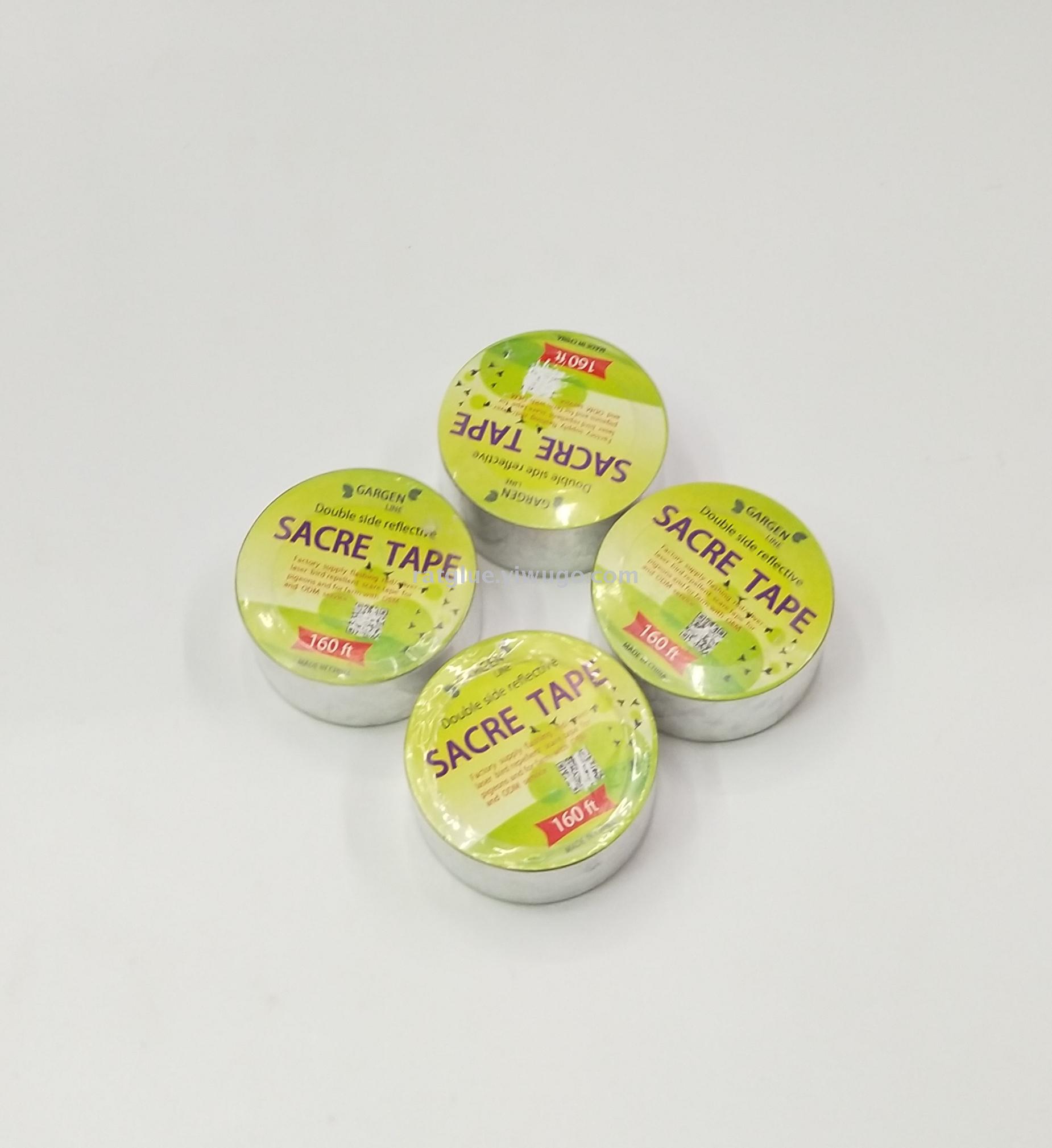 765 驱鸟彩带 防鸟带 防鸟彩带警示反光带农田赶鸟防鸟闪光带厂家直销详情图2