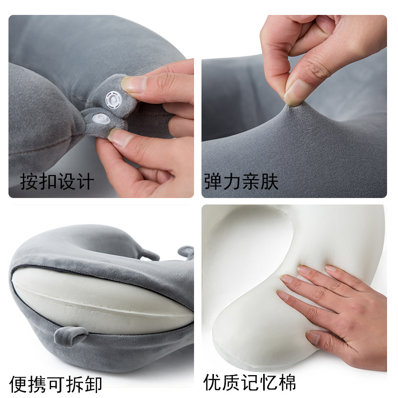 U型枕实物图