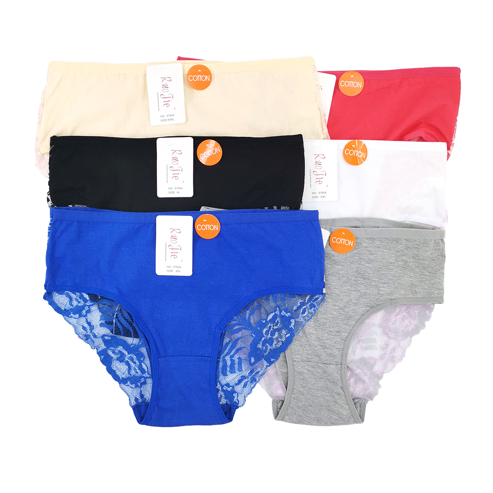 Export Africa Gabon large version of women's cotton underwear ODM spot selling women's bra underwear set Item Picture