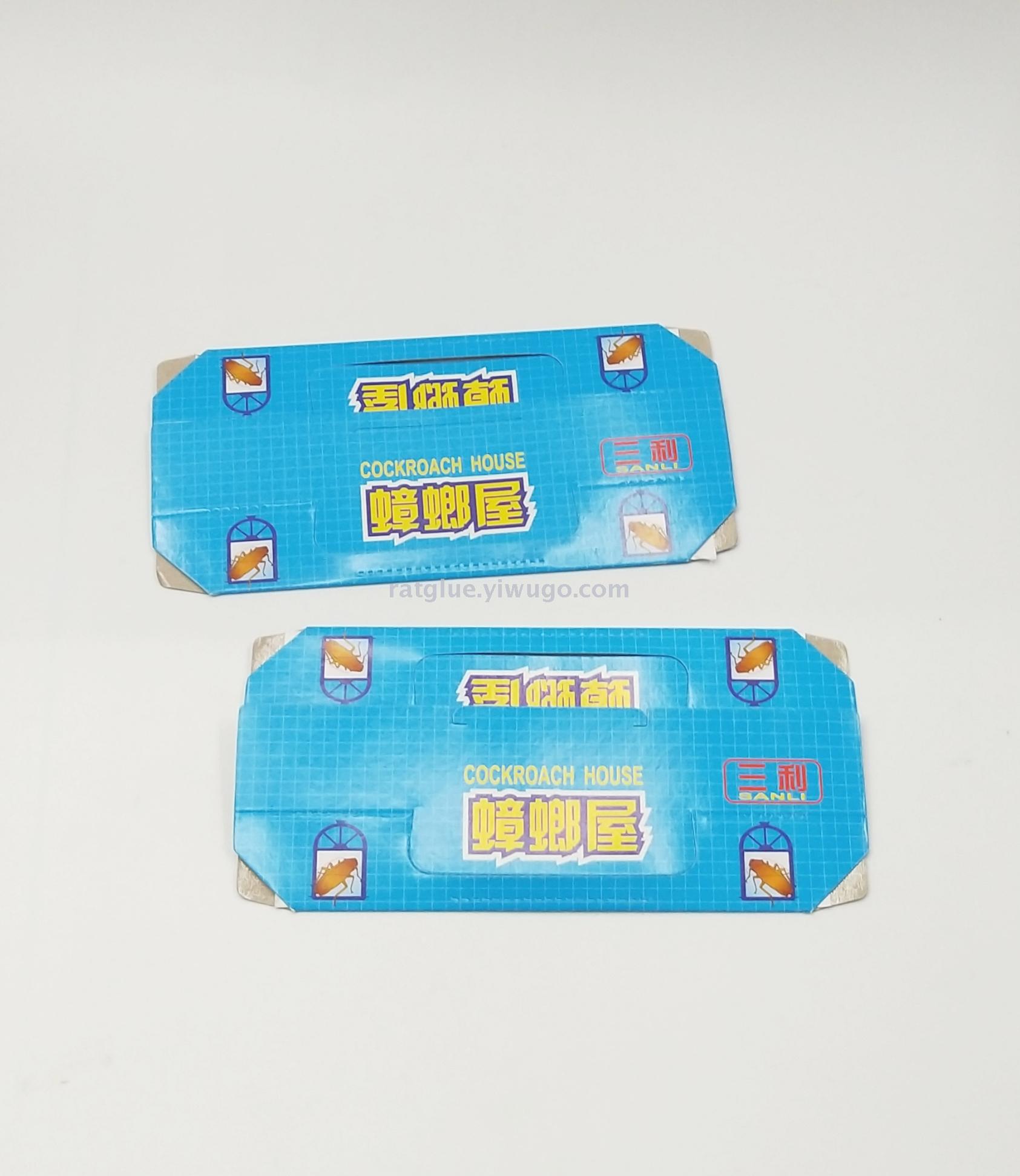 五金工具/配件产品图