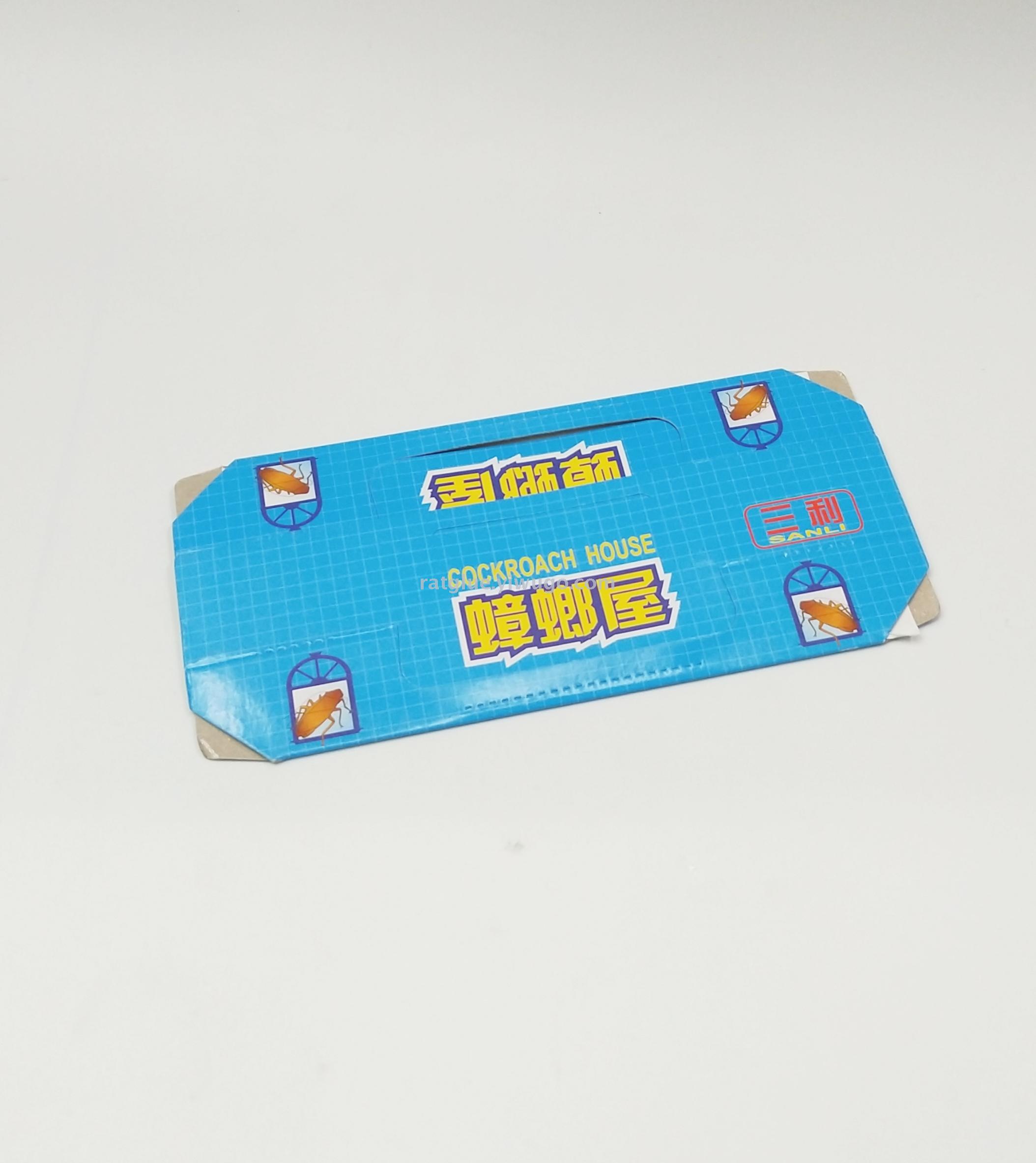 五金工具/配件白底实物图