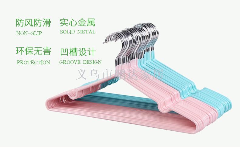 晾衣架、晾晒架实物图