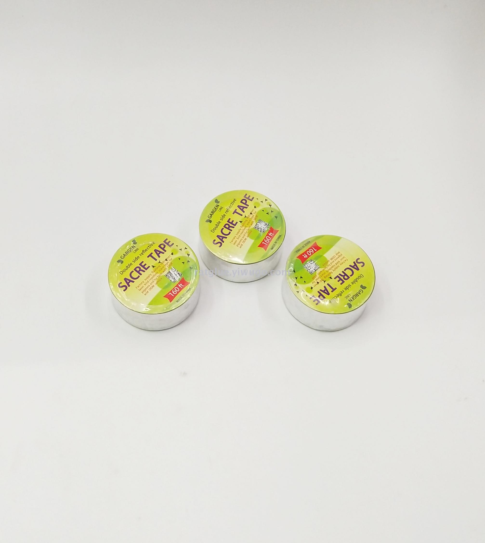 765 驱鸟彩带 防鸟带 防鸟彩带警示反光带农田赶鸟防鸟闪光带厂家直销详情图4