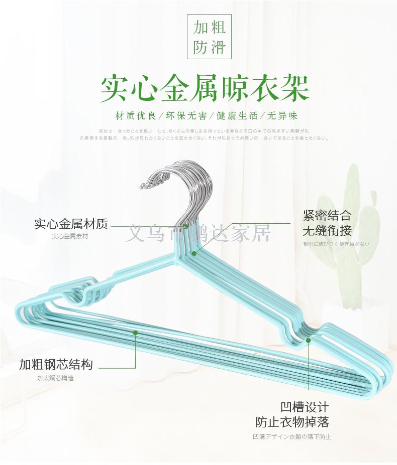 小家电细节图