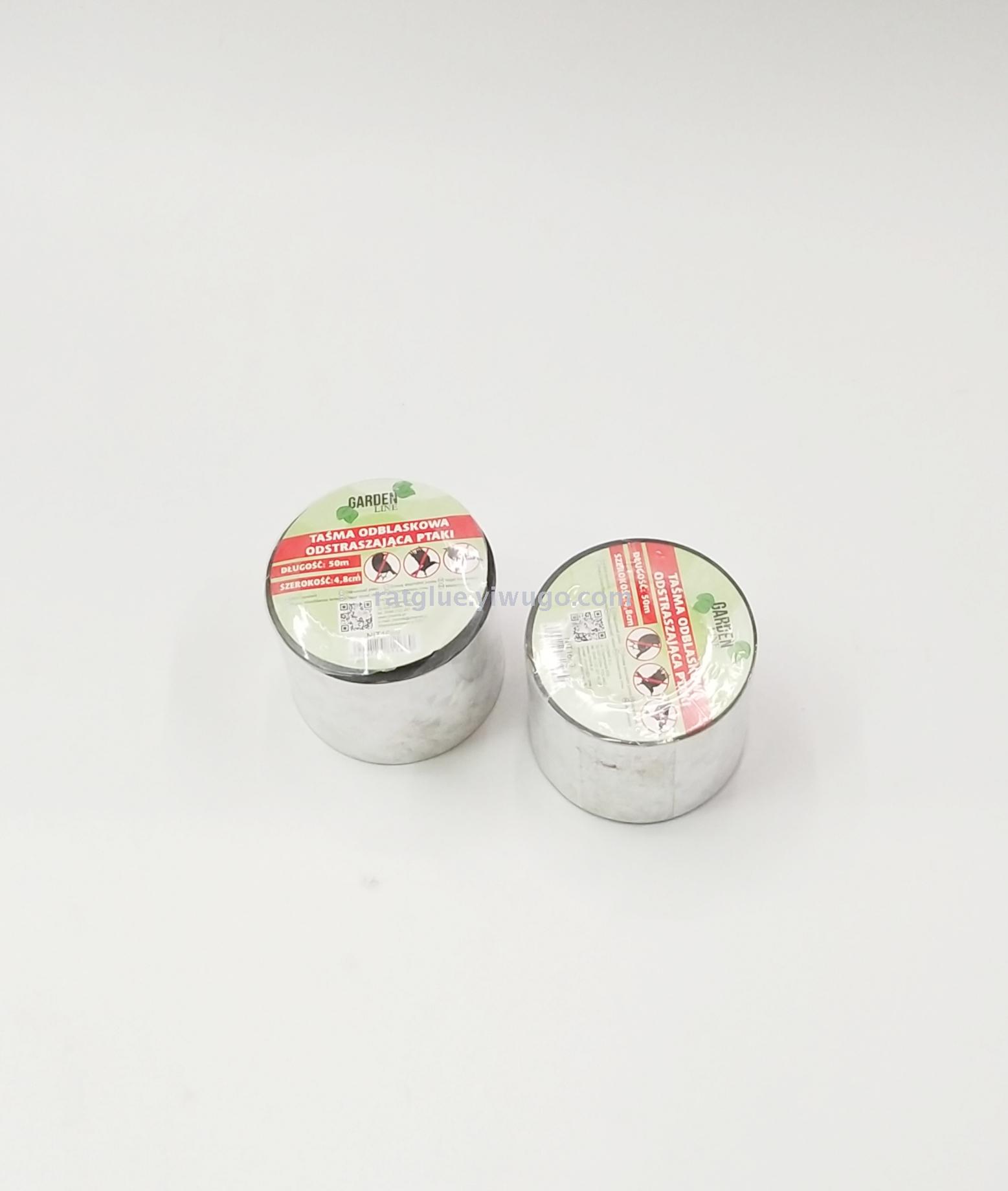 779 驱鸟带批发 驱鸟彩带 果园稻田农田闪光反光彩带防鸟赶鸟驱鸟飘带