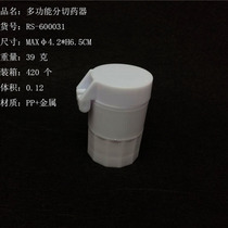 Pill cutter with blade Hand powder roller Portable pill divider Pill divider RS-600031