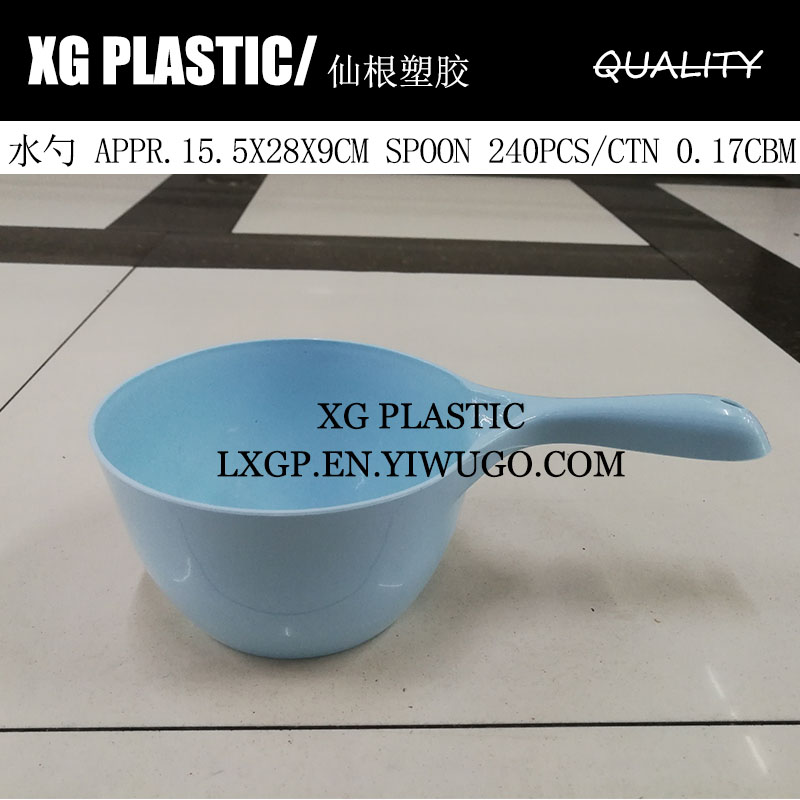 Water spoon Kitchen ladle plastic thick durable long handle water spoon kitchen ladle simple new bath bath spoon