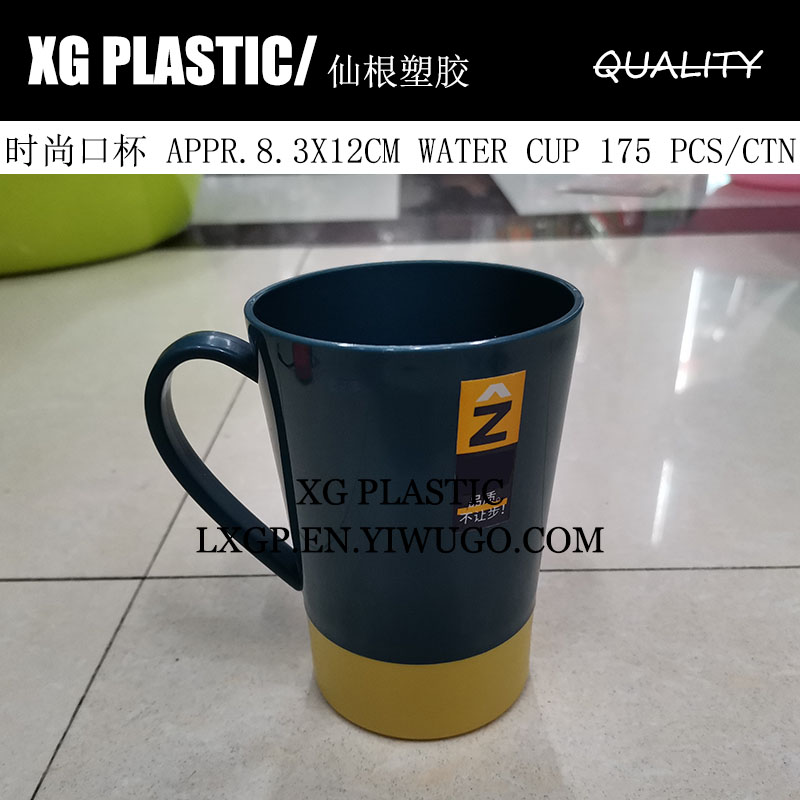 Fashion cup new thickened couple cup mouthwash cup dental jar plastic cup dormitory drinking cup simple brushing cup