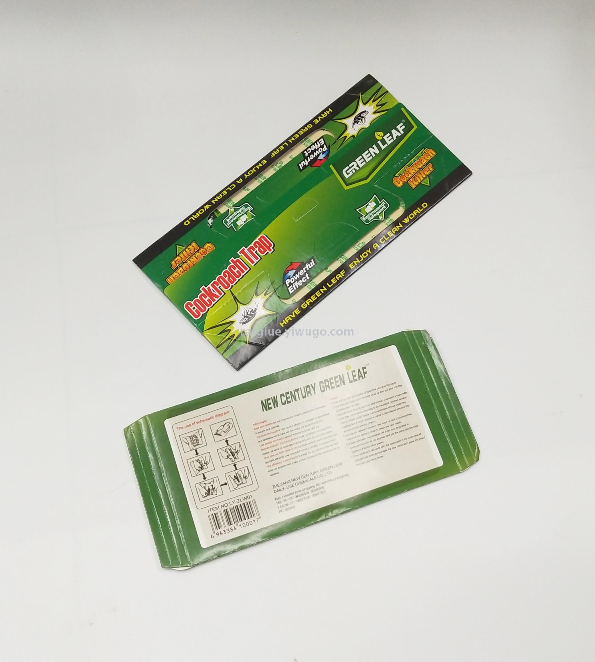 982 出口绿叶英文版GL2010 蟑螂屋 抓蟑螂药灭蟑杀蟑 灭蟑清 粘蟑屋