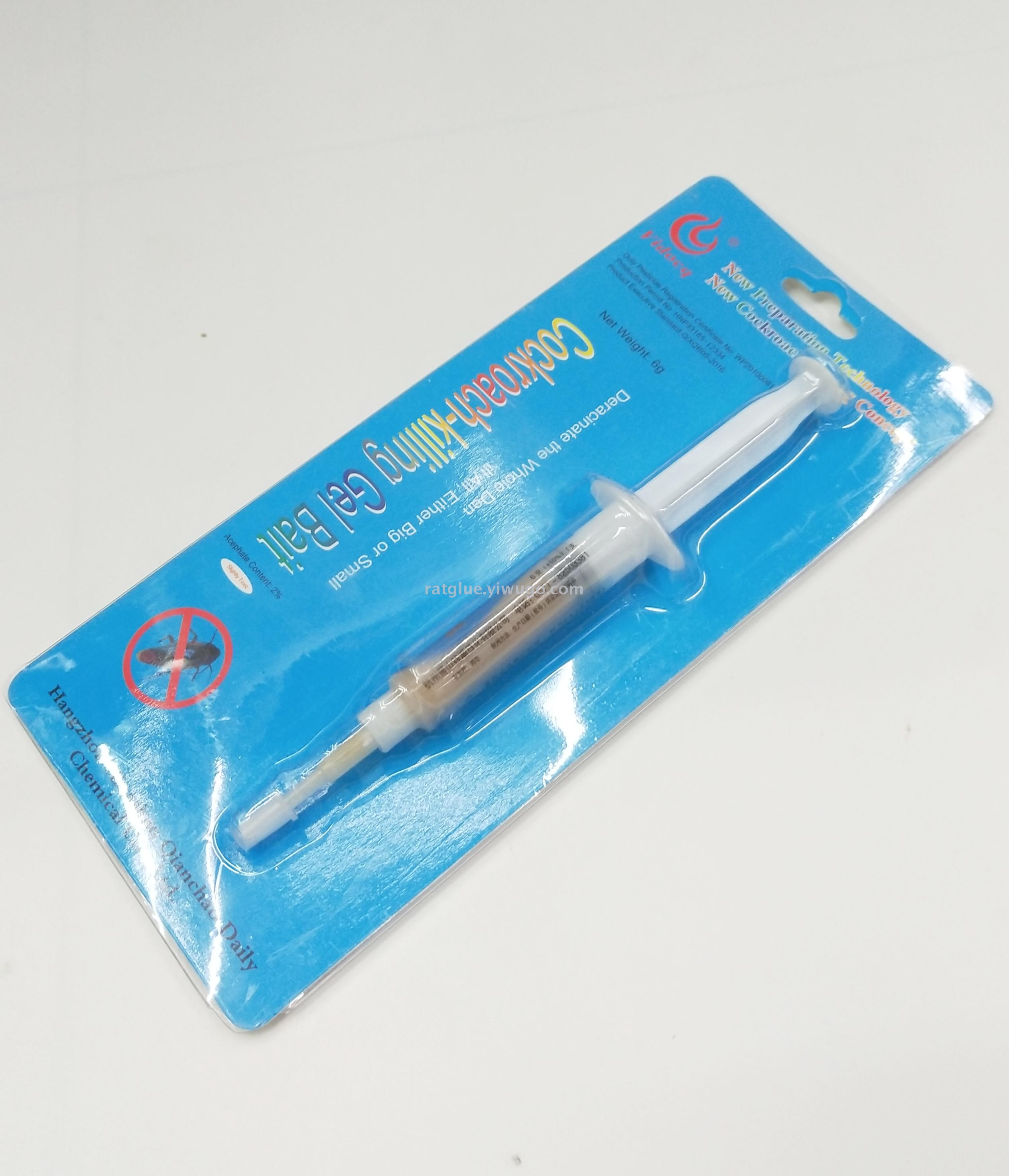 五金工具/配件产品图