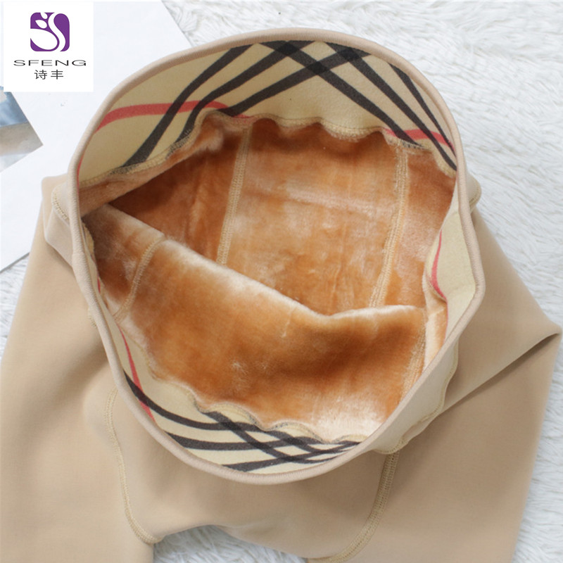 Base socks, rich sister pants, oversized and thickened autumn and winter warm pants, women's fat large-sized, fleece and thickened one-piece pants, base socks