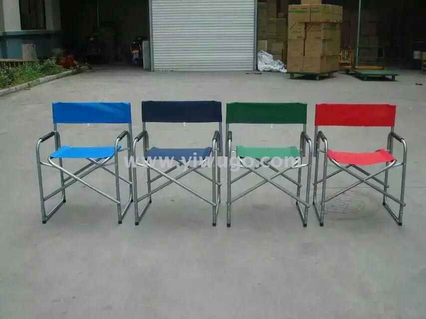 日用百货白底实物图