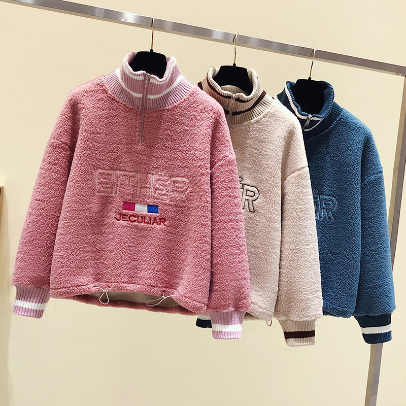 Lambskin zipper hoodie for women, versatile stand-up collar, new autumn and winter style with added fleece and thickened, popular Korean-style loose coat