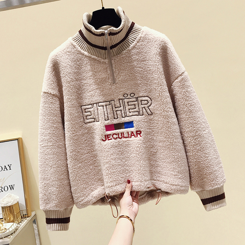 Lambskin zipper hoodie for women, versatile stand-up collar, new autumn and winter style with added fleece and thickened, popular Korean-style loose coat Specification image