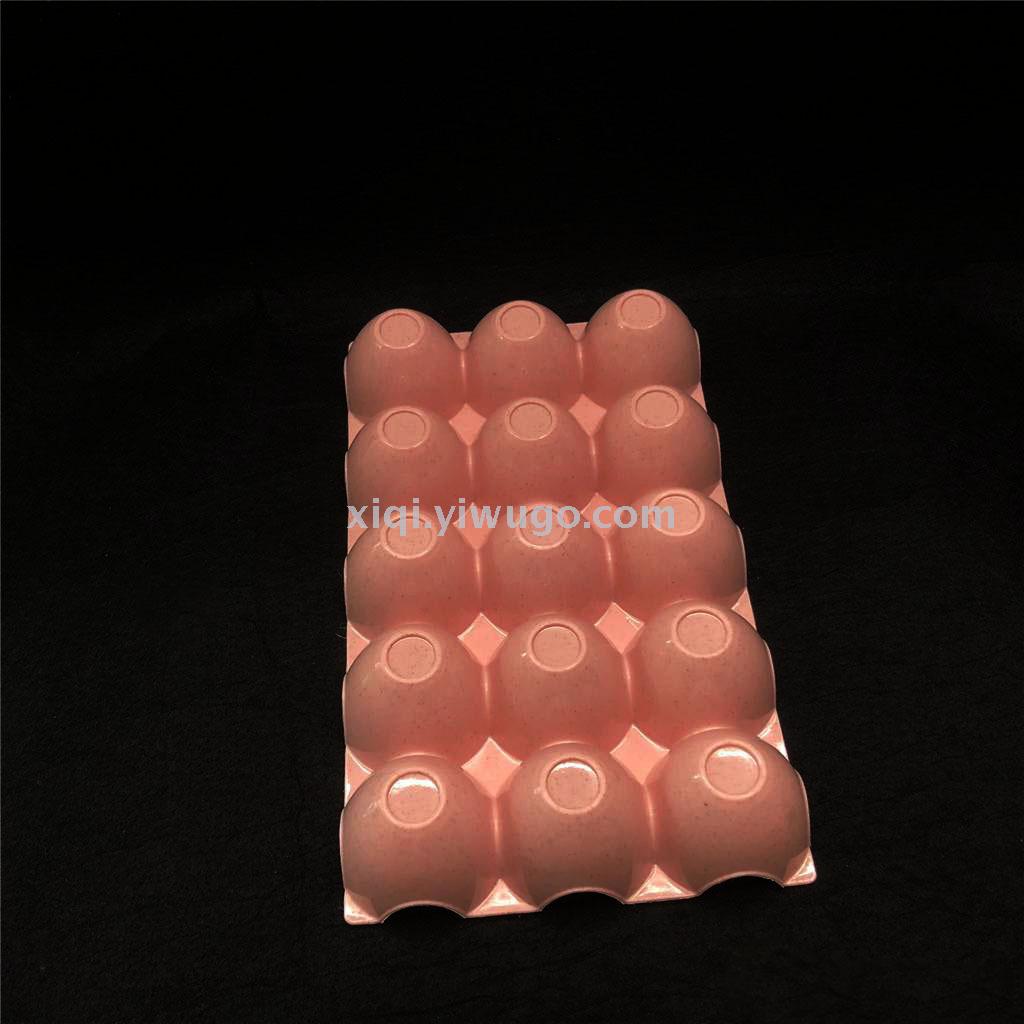 日用百货白底实物图