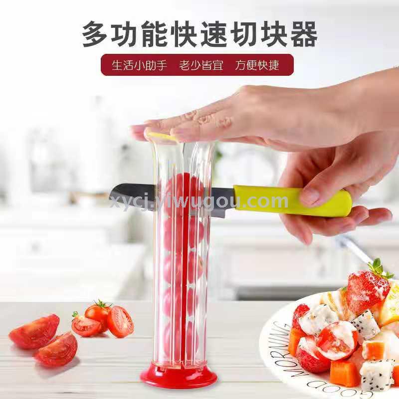 Small tomato fruit cutter