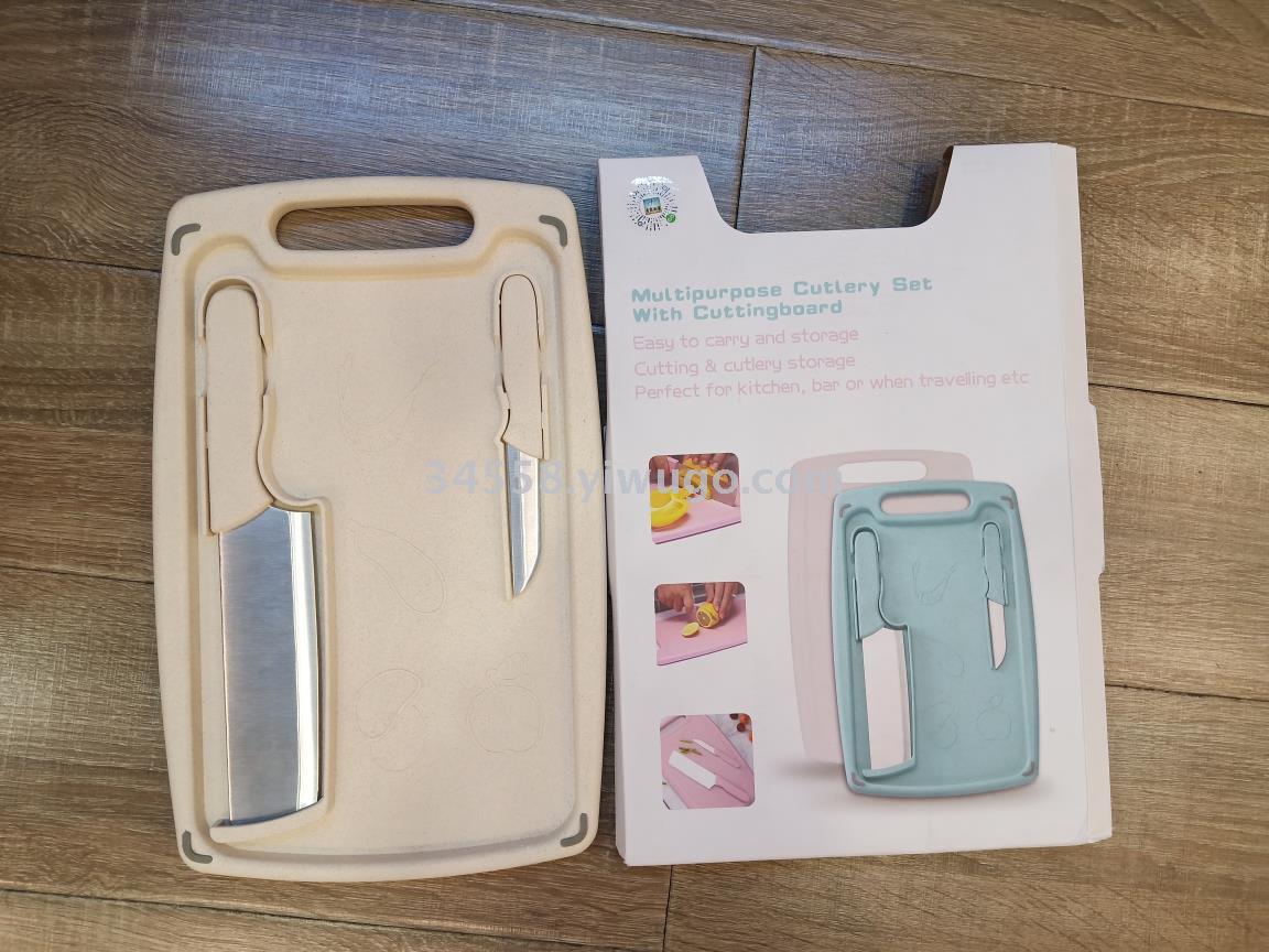 New wheat straw fiber cutting board, wheat orange stem cutting board set, anti-mold and anti-slip vegetable and fruit cutting board, cutting board panel Item Picture