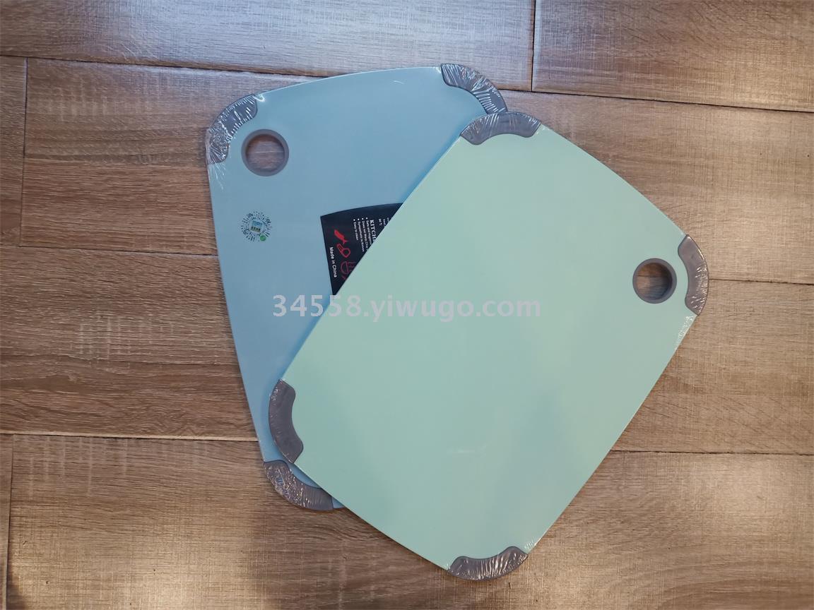 New candy-colored plastic cutting board, PP cutting board, fruit cutting board, small cutting board Specification image