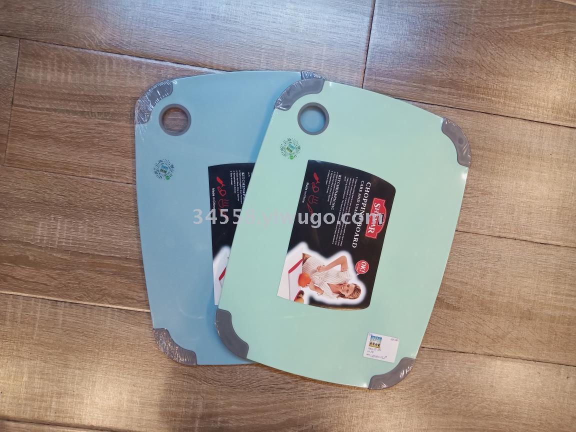 New candy-colored plastic cutting board, PP cutting board, fruit cutting board, small cutting board details Picture