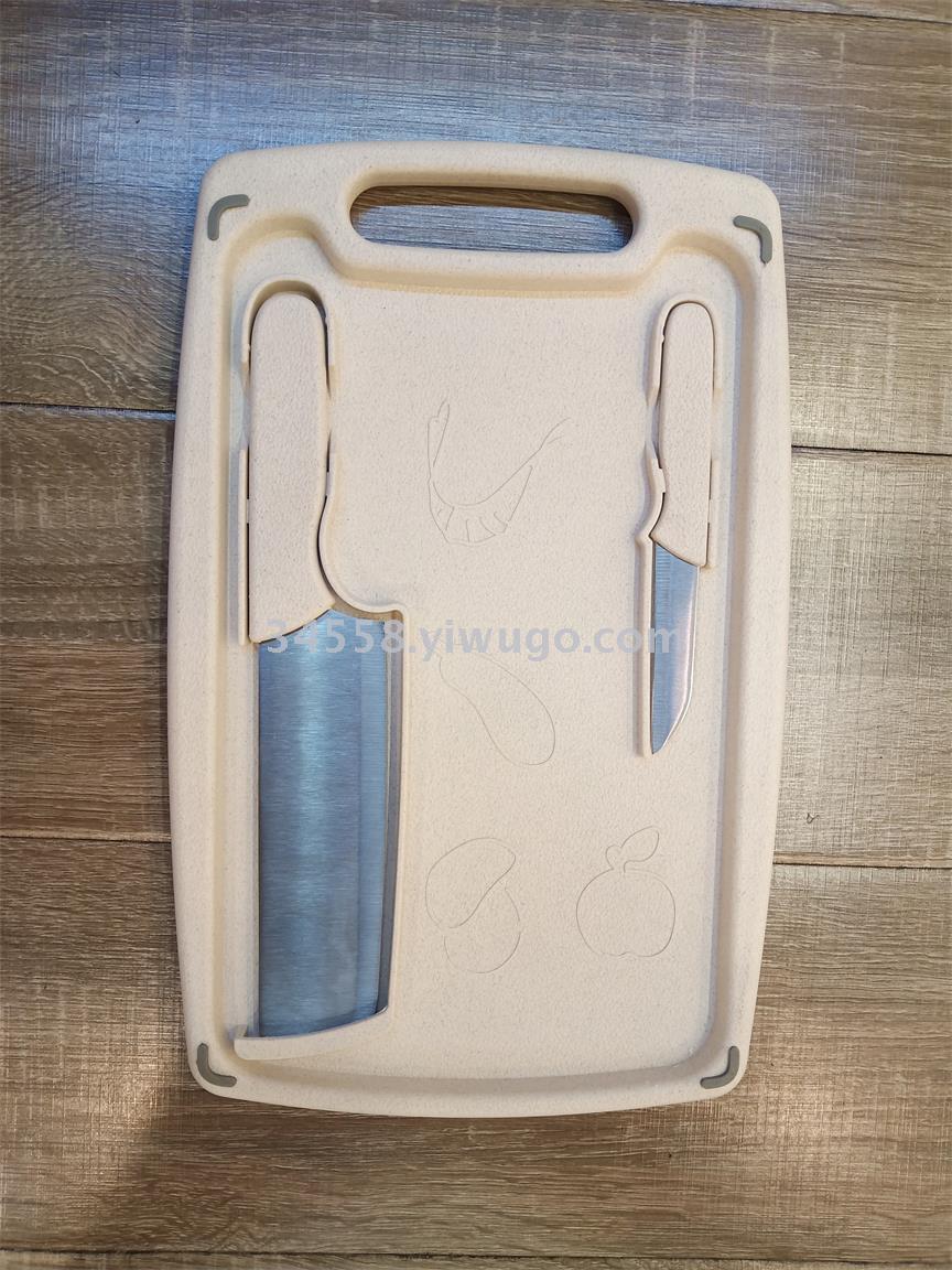 New wheat straw fiber cutting board, wheat orange stem cutting board set, anti-mold and anti-slip vegetable and fruit cutting board, cutting board panel