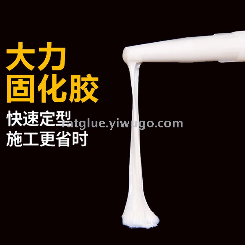 五金工具/配件细节图