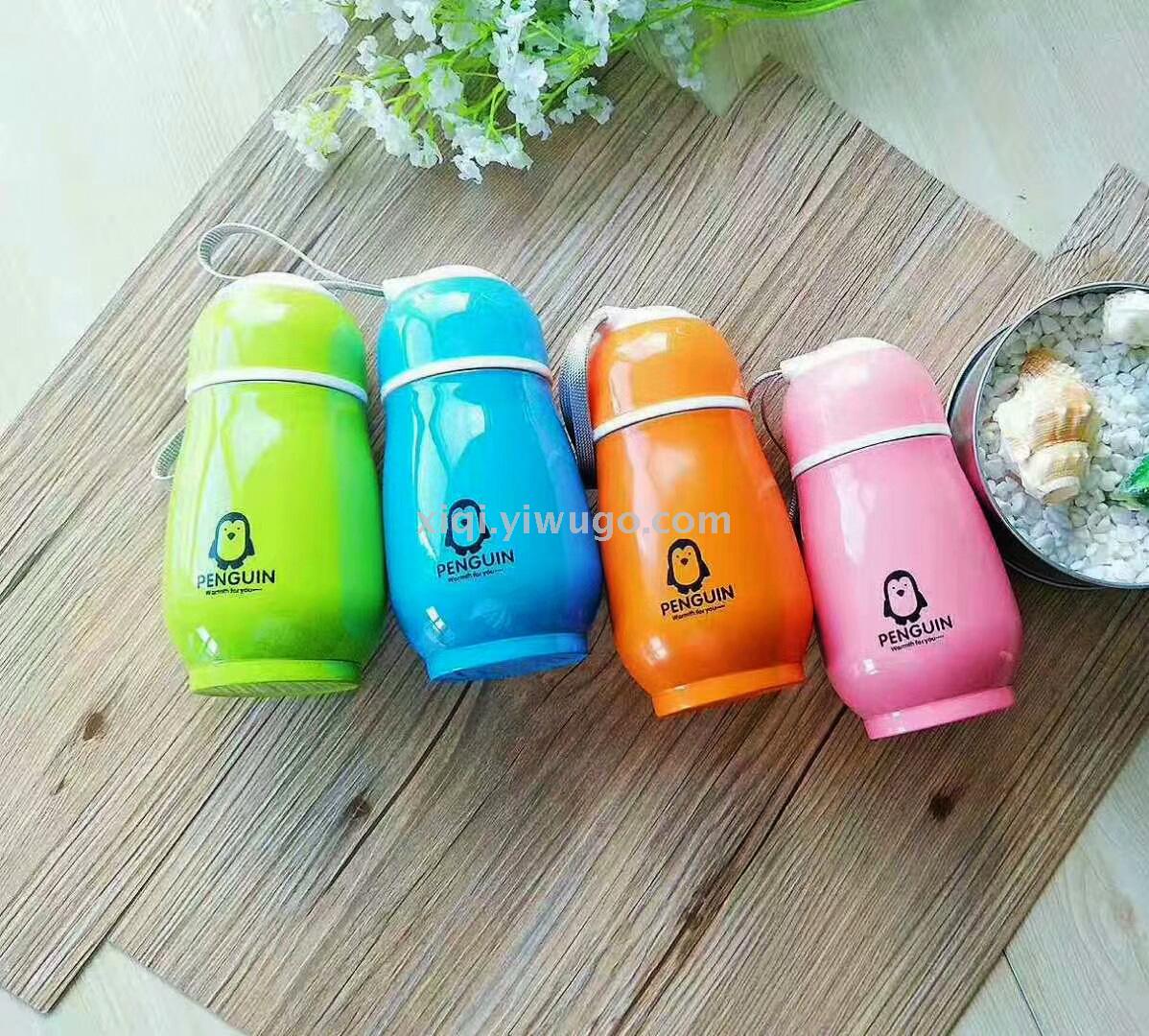 日用百货白底实物图