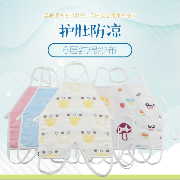 针棉织品产品图