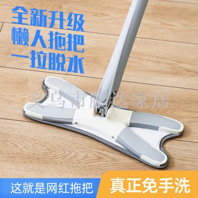平板拖把懒人免手洗拖把自拧水旋转免手拧拖把好神拖蝴蝶拖把礼品