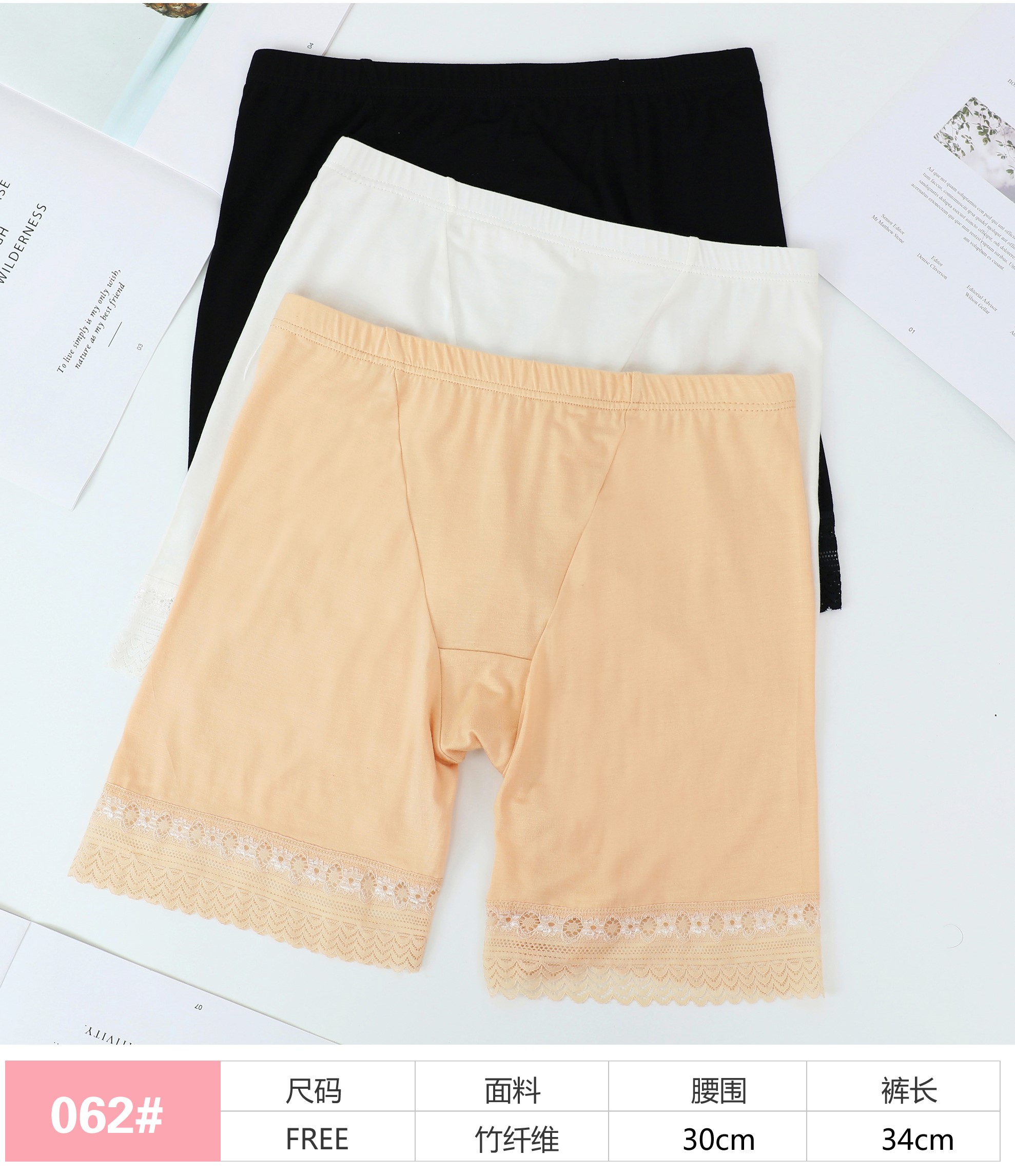 High-waisted multi-color T-shaped women's quadrangle underpants, lace safety pants, and popular Thai women's flat leggings in stock full figure