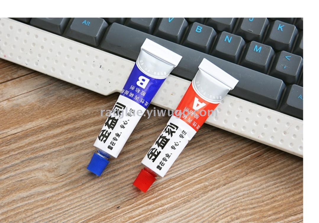 五金工具/配件细节图