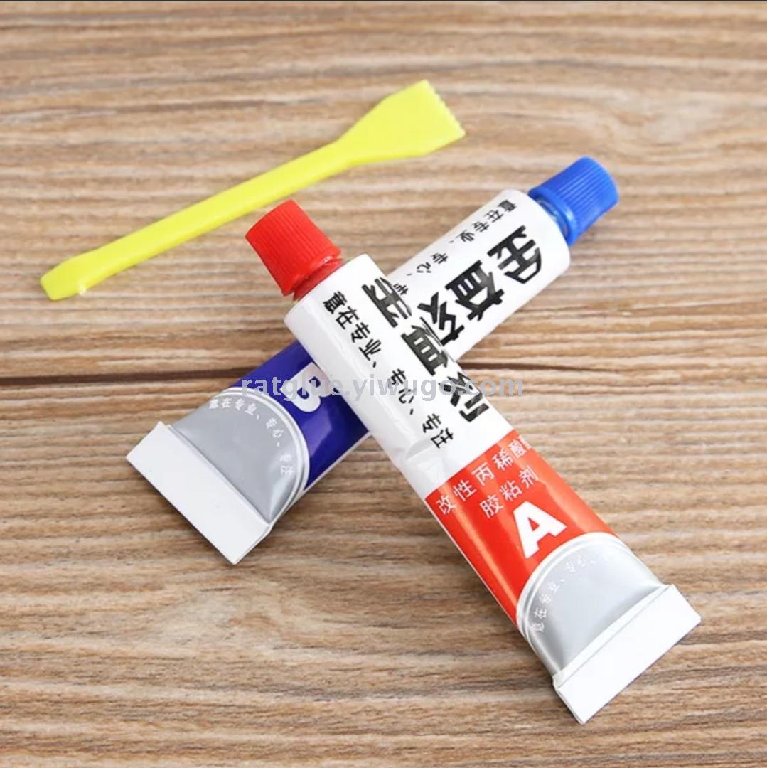 五金工具/配件产品图