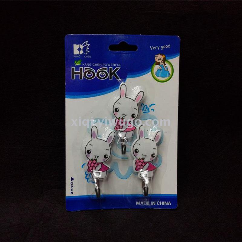 日用百货白底实物图