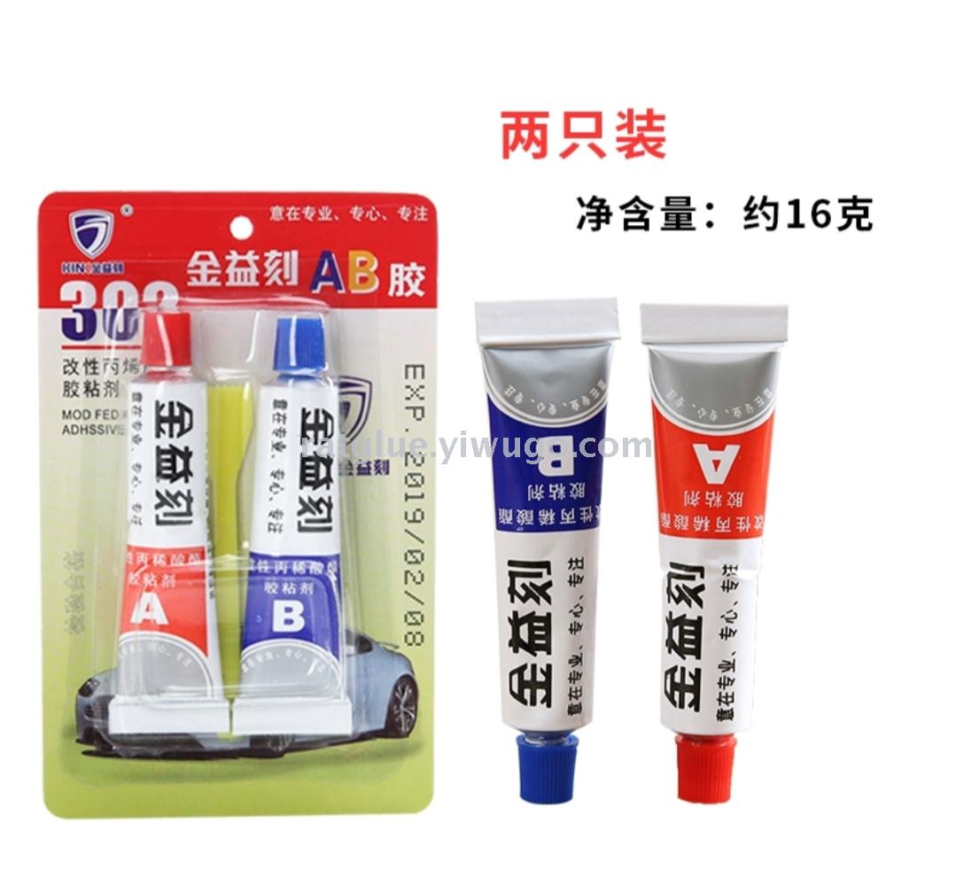 其他建筑用粘合剂实物图