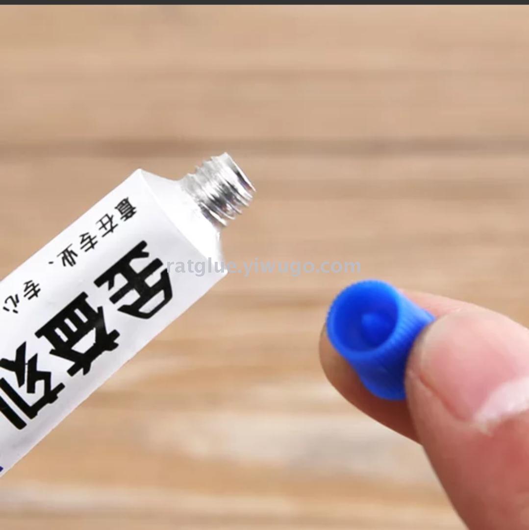 五金工具/配件白底实物图