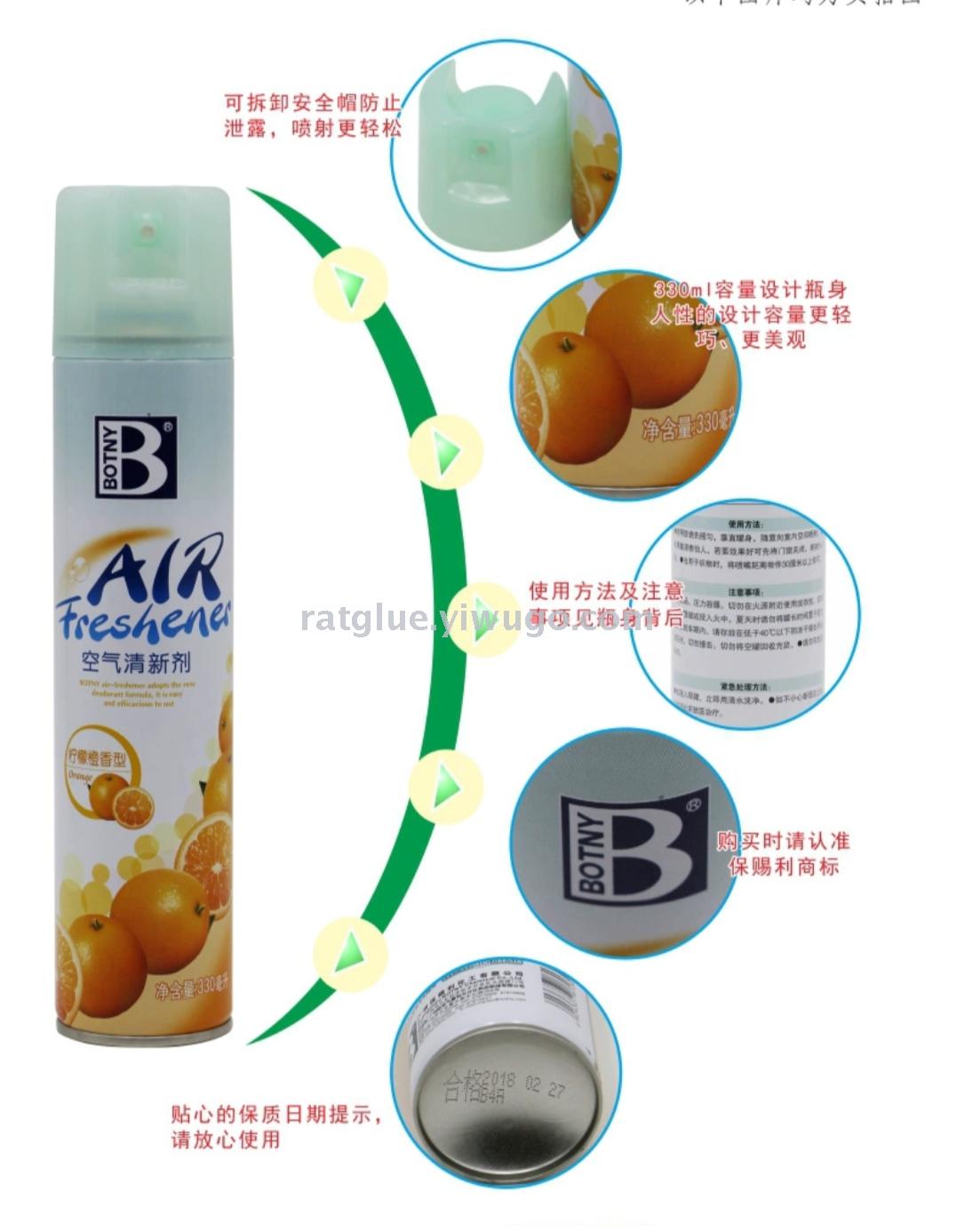五金工具/配件白底实物图