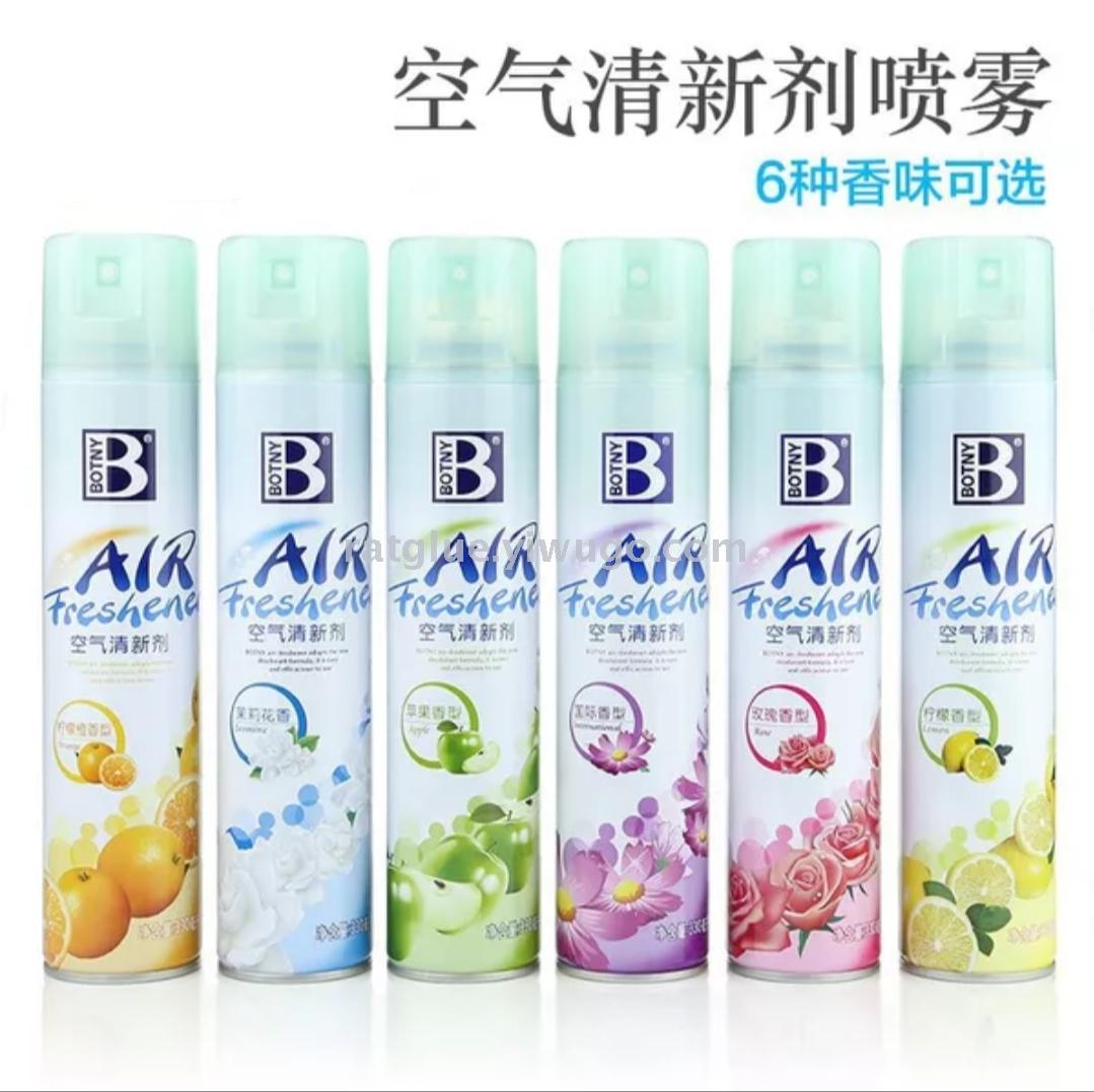 车用香水实物图